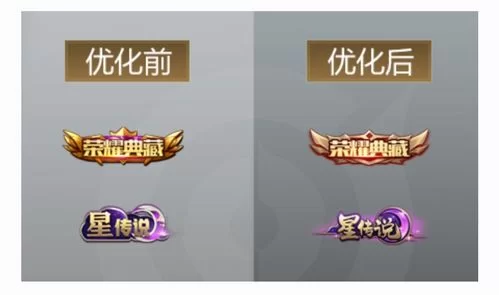 王者荣耀：赛年标签获取途径及技巧分享，你值得拥有