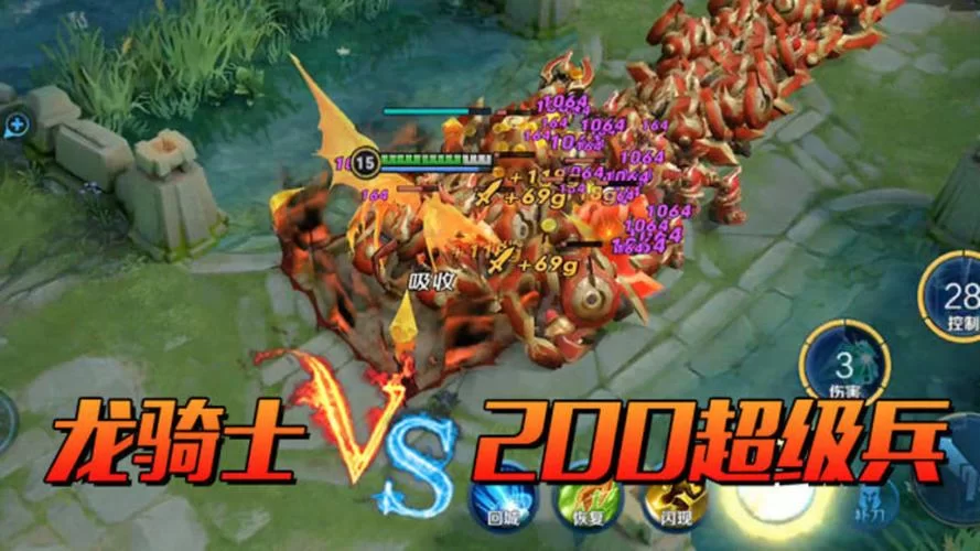 王者荣耀:超骑卡组组合推荐及实战技巧 王者荣耀:超骑卡组组合推荐及实战技巧