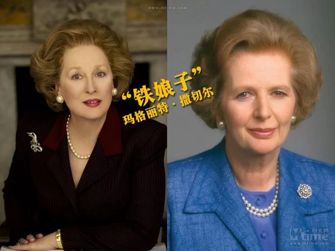 玛格丽特·撒切尔:铁娘子传奇,英国首相的辉煌与争议 玛格丽特·撒切尔:铁娘子传奇,英国首相的辉煌与争议