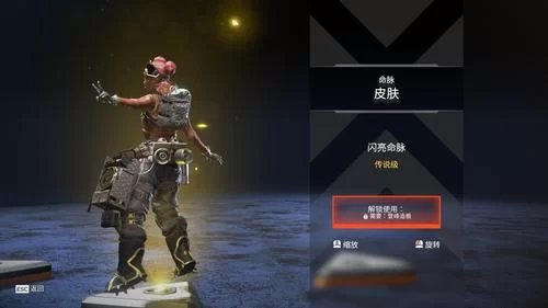 玩Apex英雄需要多少钱?免费游戏氪金深度分析 玩Apex英雄需要多少钱?免费游戏氪金深度分析