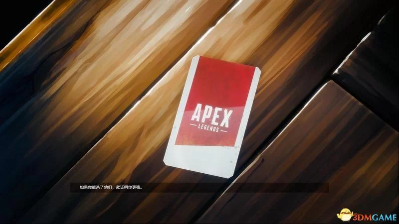 玩Apex英雄需要多少钱？免费游戏氪金深度分析