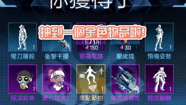 玩Apex英雄需要多少钱？免费游戏氪金深度分析