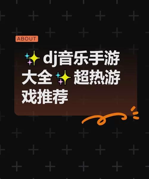 玩什么游戏才过瘾？各类型手游推荐，总有一款是你菜！
