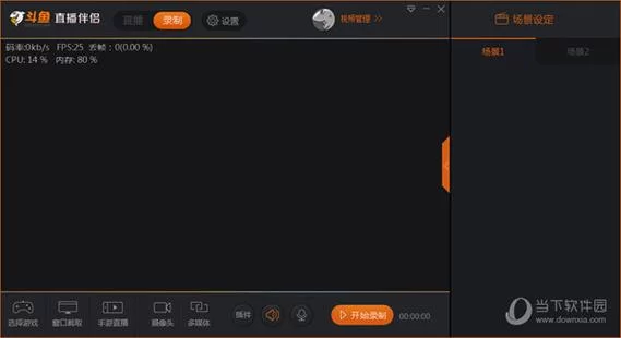 玩光荣使命卡顿？可能是你的电脑配置达不到要求
