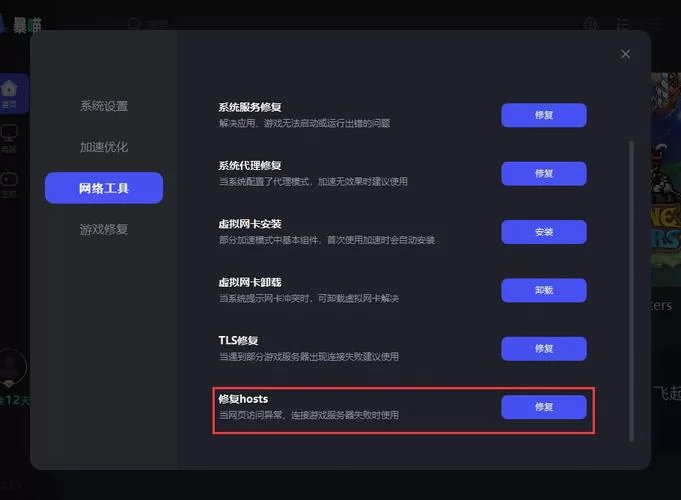 玩光荣使命卡顿？可能是你的电脑配置达不到要求