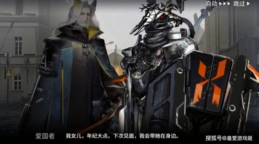 玩明日方舟遇到难题？这些联系客服的方法你都知道吗？