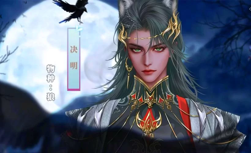 玩橙光游戏的女孩：是哪些类型的人？她们的游戏体验如何？