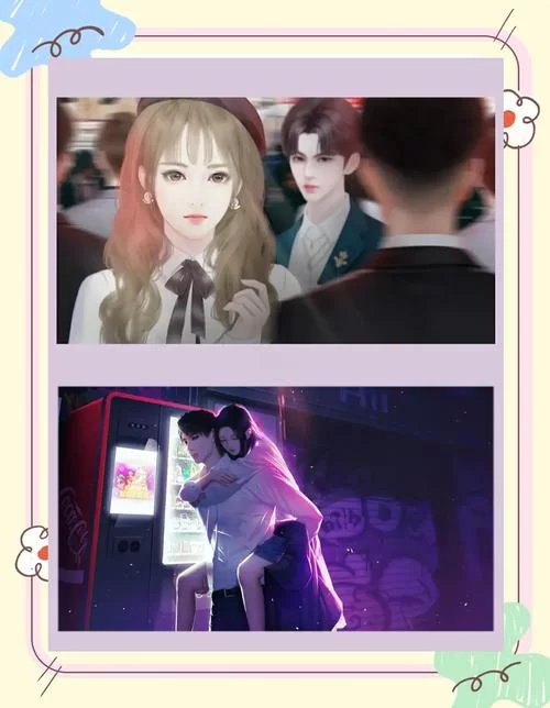 玩橙光游戏的女孩：是哪些类型的人？她们的游戏体验如何？