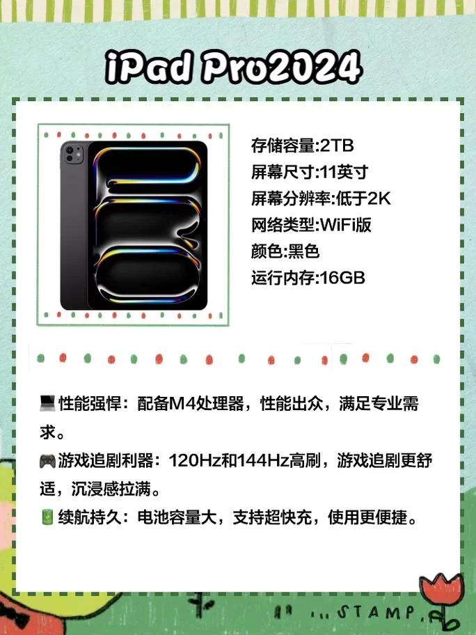 玩游戏2060和3060性能差多少？选购指南来了！