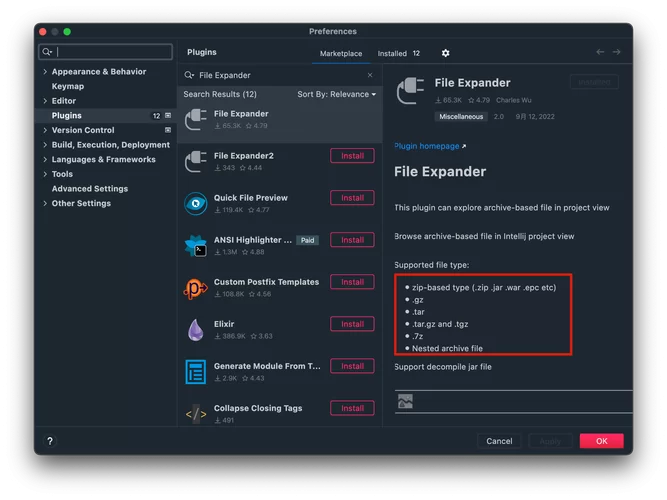 玩游戏效率低？试试QuestHelper任务辅助插件