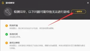 玩游戏时总是卡顿？了解FPS含义，轻松解决游戏卡顿问题