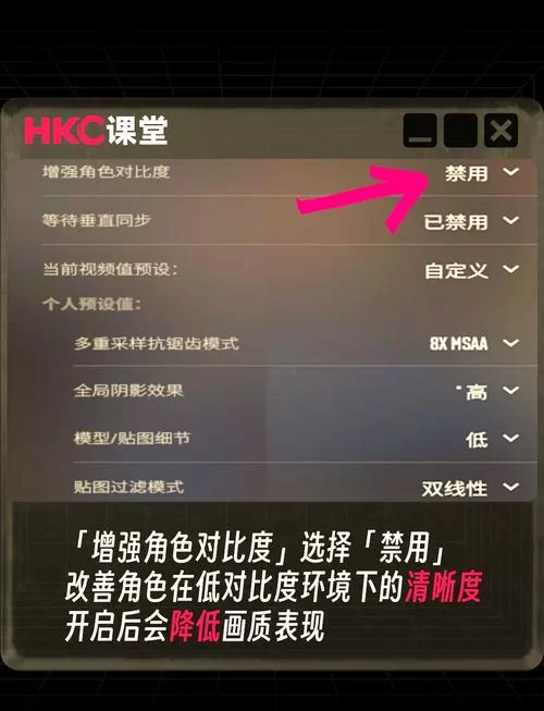 玩游戏时总是卡顿?了解FPS含义,轻松解决游戏卡顿问题 玩游戏时总是卡顿?了解FPS含义,轻松解决游戏卡顿问题