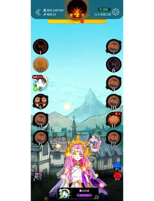 玩狼人杀遇到“贴脸”怎么办？教你识破贴脸套路