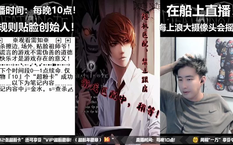 玩狼人杀遇到“贴脸”怎么办?教你识破贴脸套路 玩狼人杀遇到“贴脸”怎么办?教你识破贴脸套路