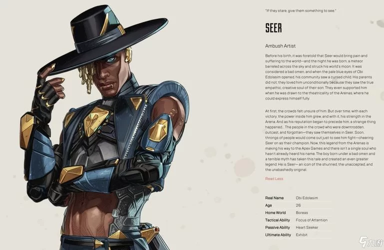 玩转Apex英雄：热门角色技能分析与高分段技巧分享