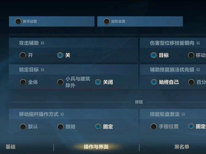 玩转LOL混子英雄,极致操作带你轻松上王者 玩转LOL混子英雄,极致操作带你轻松上王者