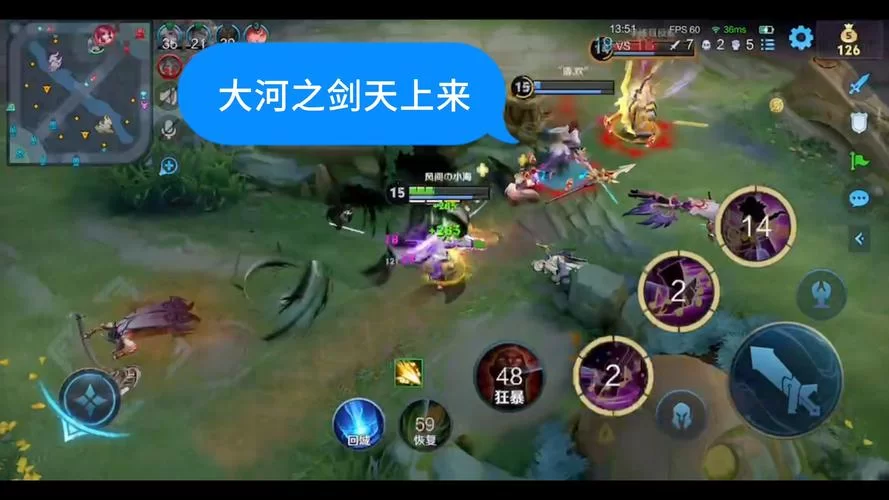 玩转LOL混子英雄,极致操作带你轻松上王者 玩转LOL混子英雄,极致操作带你轻松上王者