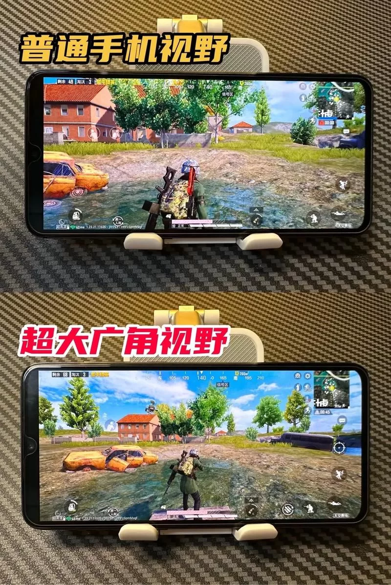 玩转和平精英：手机参数修改方法详解及注意事项