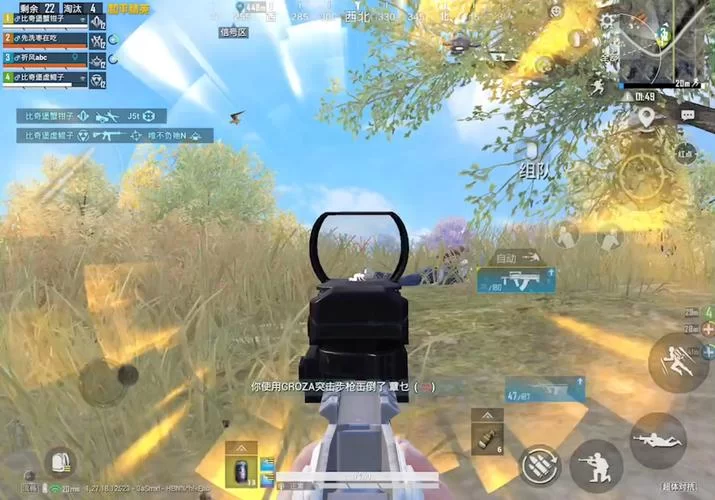 玩转和平精英:掌握狙击技巧,轻松制霸战场 玩转和平精英:掌握狙击技巧,轻松制霸战场