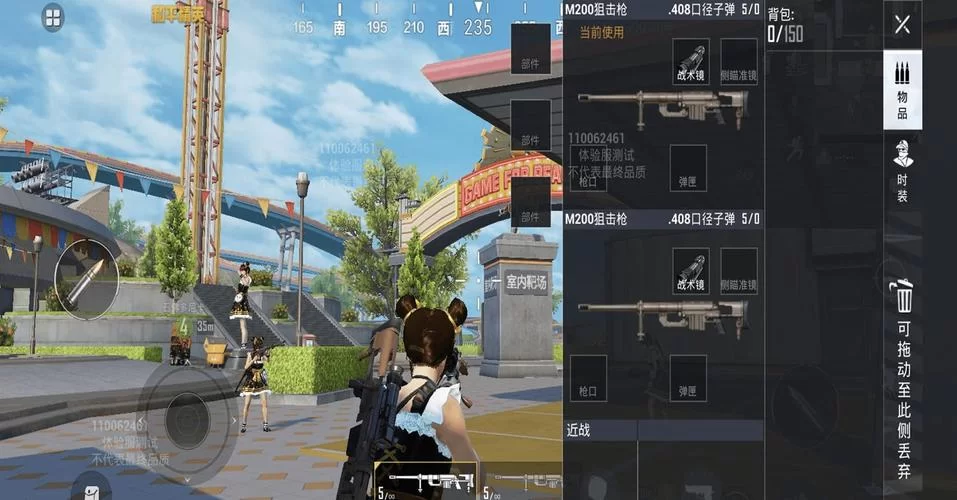 玩转和平精英：掌握狙击技巧，轻松制霸战场