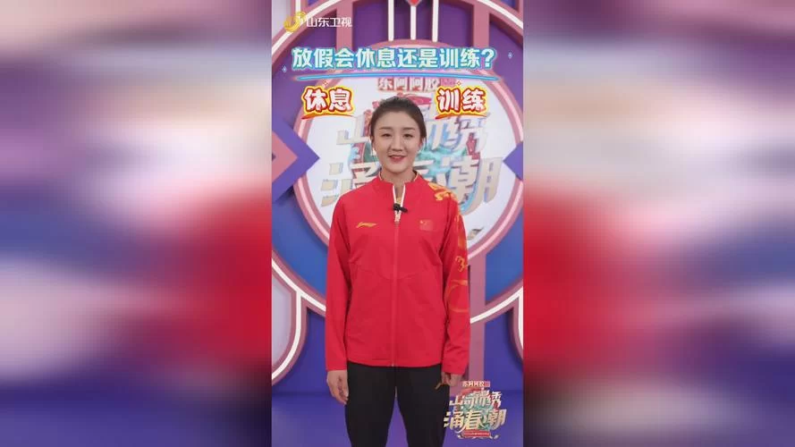 玩转奥运会模拟器:成为你的体育冠军梦 玩转奥运会模拟器:成为你的体育冠军梦