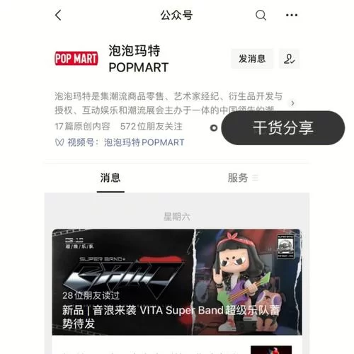 玩转巫师3：最全刷钱指南及赚钱技巧分享