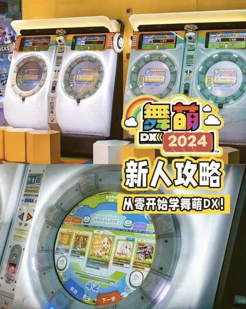 玩转手机版钢琴游戏，自己弹奏喜欢的歌曲