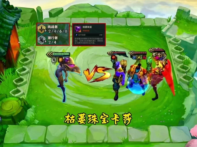 玩转无限火力卡莎：高玩教你快速上手！