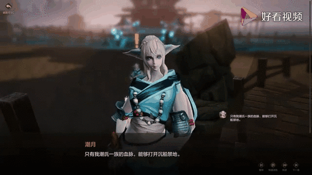 玩转星茸花海！异世界转生模拟器进阶攻略