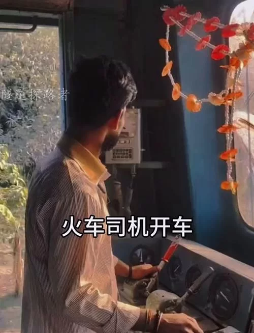 玩转模拟开火车：超真实驾驶体验，等你来挑战