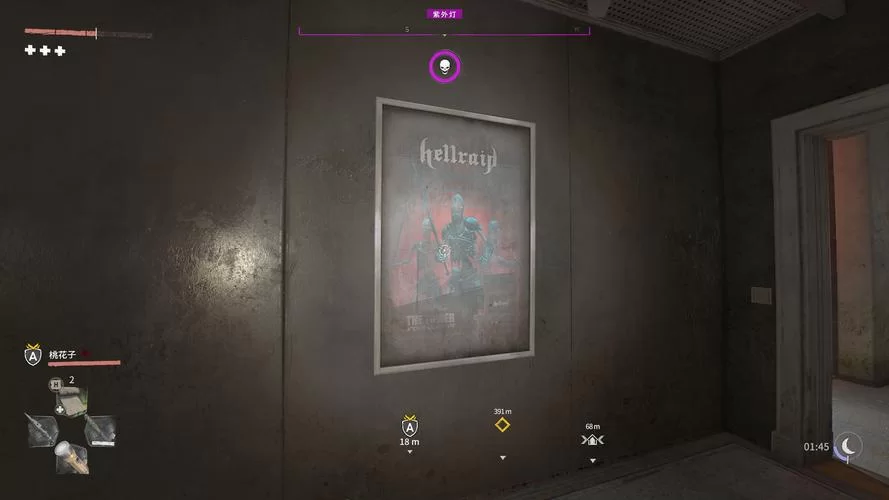 玩转消逝的光芒：寻找隐藏彩蛋的技巧与心得