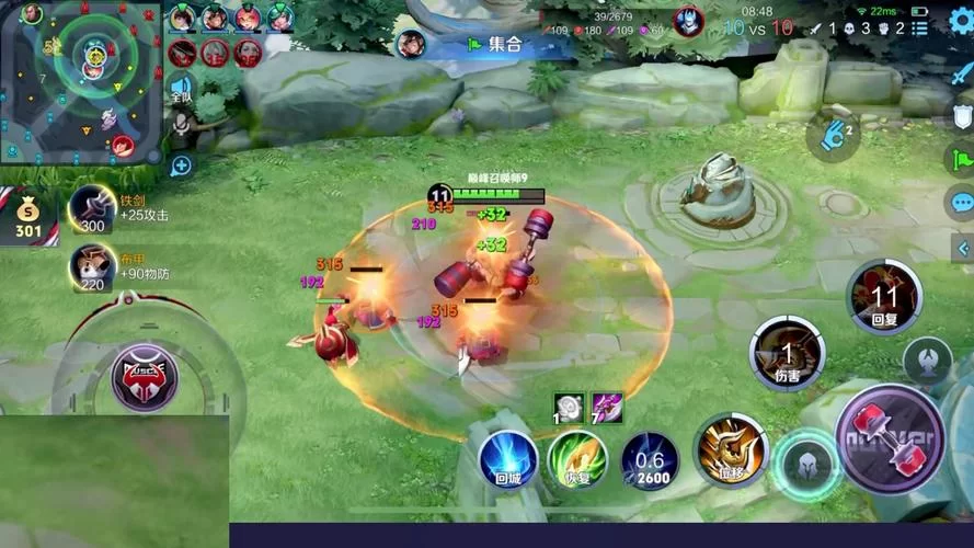 玩转程咬金：带什么技能才能Carry全场？