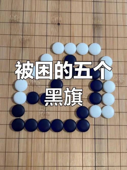 玩转黑白棋：从入门到高手，策略进阶指南