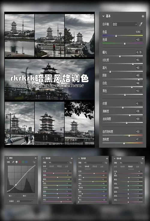 环境光遮蔽如何提升游戏画面质感？