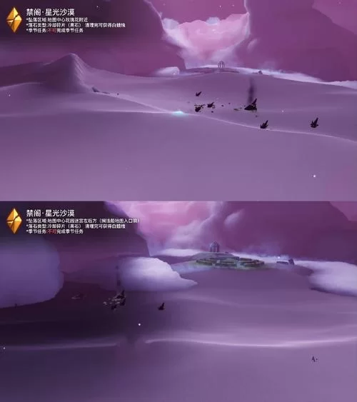 环境光遮蔽如何提升游戏画面质感？