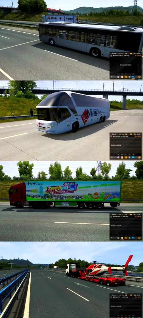 环球卡车模拟器最新版下载地址：即刻体验真实驾驶乐趣！