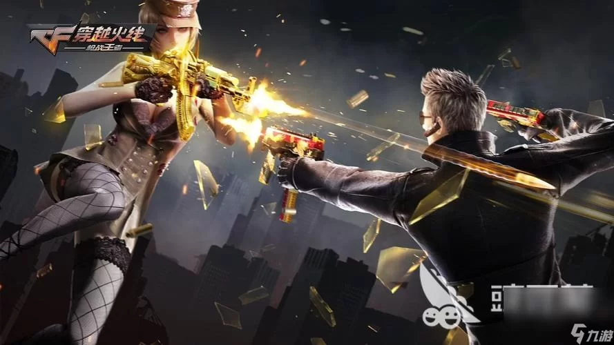 现代枪射击战争：超燃枪战，等你加入战斗！