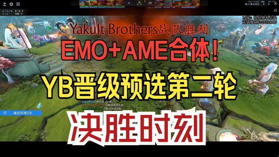 现在WeGame查不了别人战绩，怎么办？