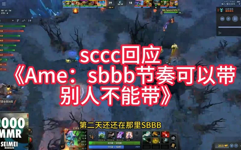 现在WeGame查不了别人战绩，怎么办？