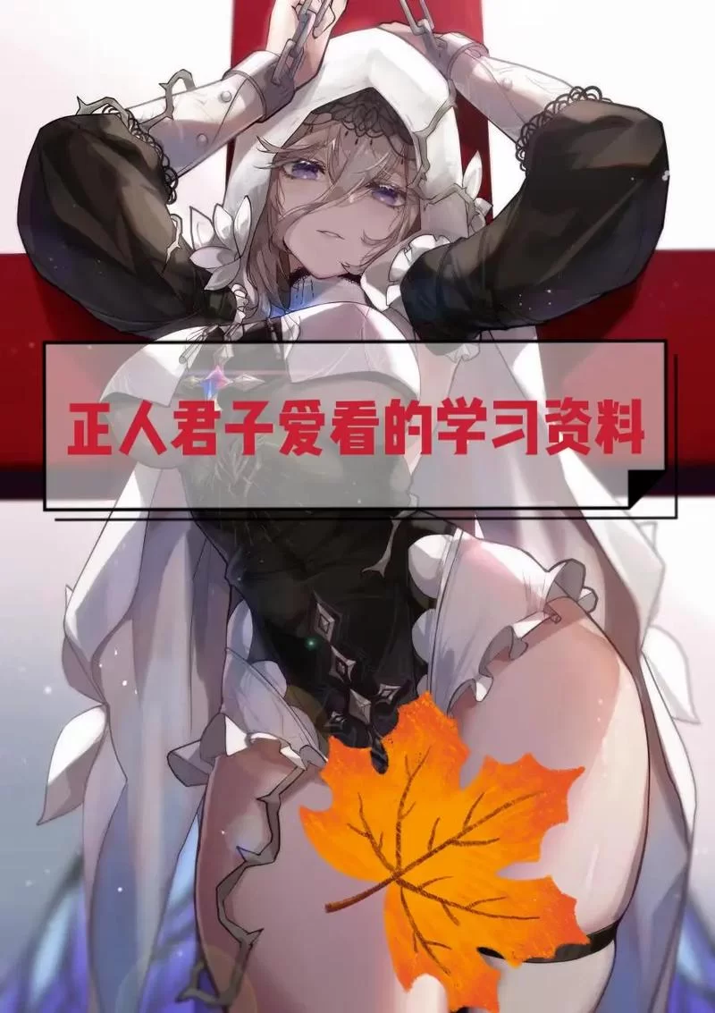 现在就能看少年阿斌全文在线阅读：免费完整版