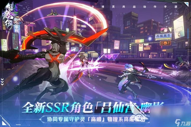 现在手游什么游戏好玩？高人气手游排行榜