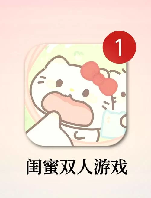 现实中两个人一起玩的游戏有哪些？简单易上手的双人游戏合集