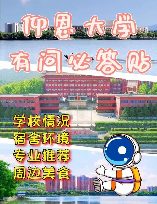 珀伽索斯公司信息大全:工商注册、招聘信息一网打尽 珀伽索斯公司信息大全:工商注册、招聘信息一网打尽