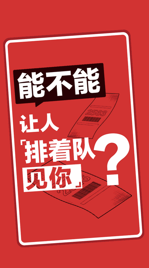 珀伽索斯公司信息大全：工商注册、招聘信息一网打尽
