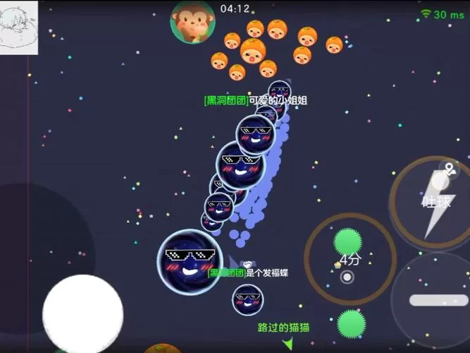 球球大作战测试服下载地址大全：快速下载体验新内容