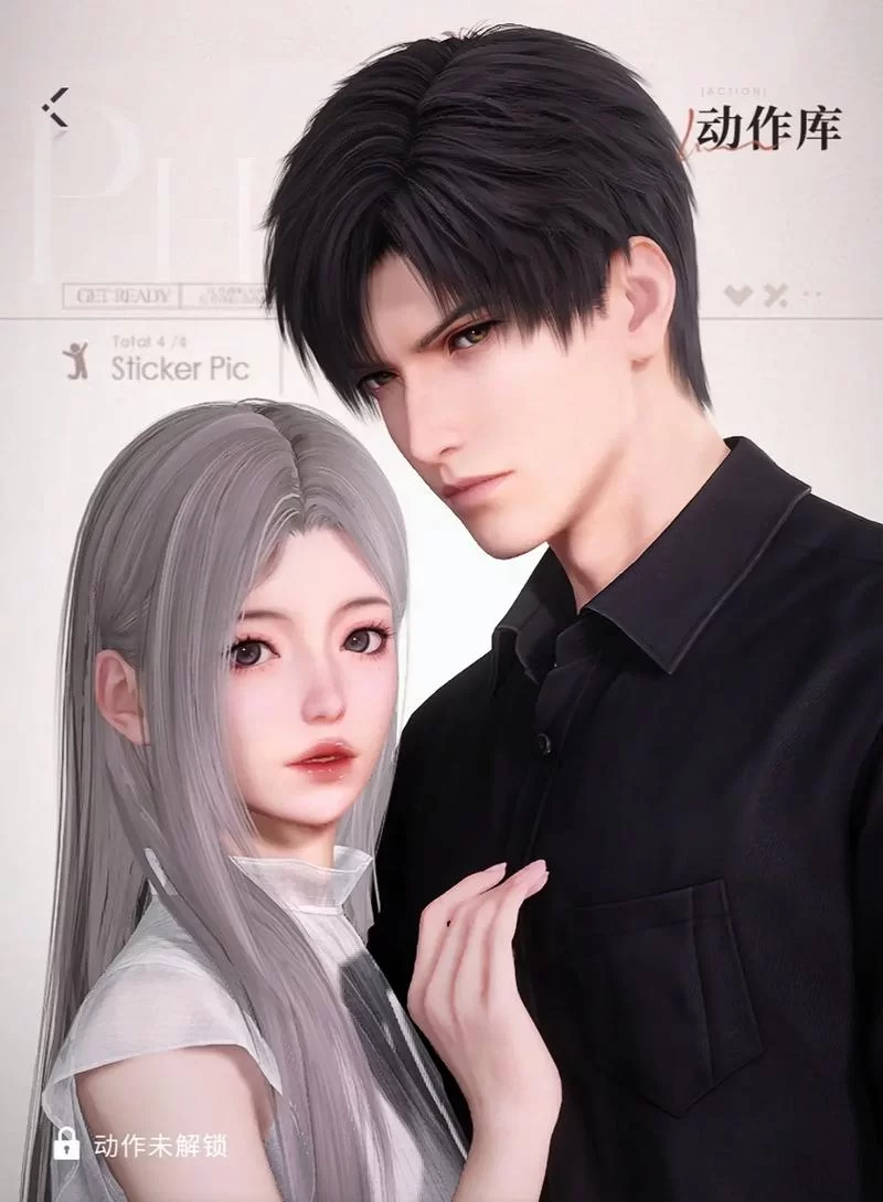 球球大作战闺蜜头像：和好姐妹一起闪亮登场