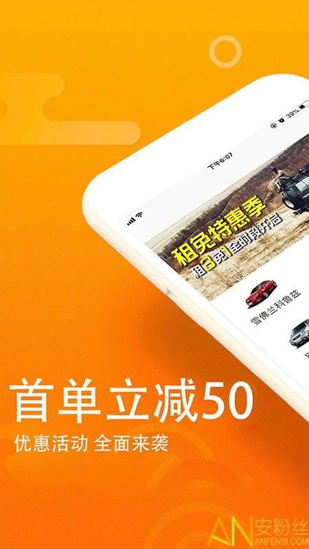 球球英雄1万钻激活码分享，超多福利等你来拿！