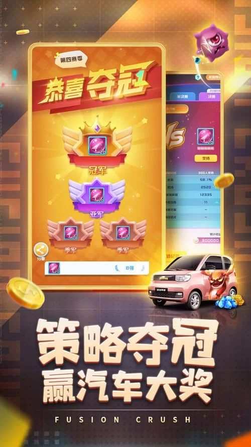 球球英雄最新兑换码大全：免费领取游戏礼包