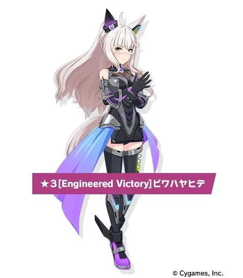 琵琶晨光图鉴：白发美少女马娘的魅力与实力分析