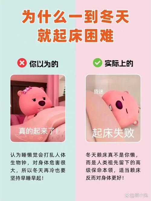 瑟瑟发抖的含义及用法详解，带你轻松掌握